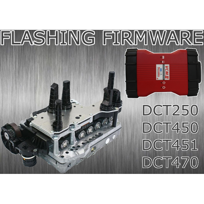 Программирование электронного блока PowerShift DCT250 (PS250) DCT450 DCT451 DCT470 (MPS6) Ford Volvo
