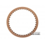 Комплект стальных и фрикционных дисков C1  1-2-3-4 Clutch  U760E
