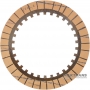 Диск фрикционный гидротрансформатора АКПП 722.7 176mm 120mm 2.7mm 30T HX-23-7