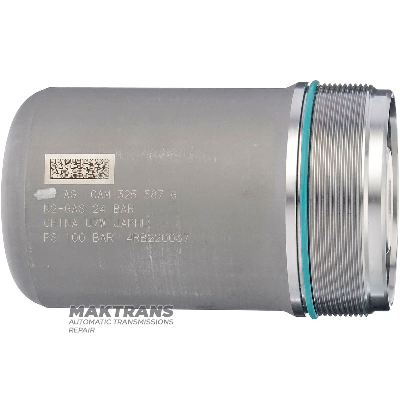 Газомаслянный аккумулятор мехатроника DQ200 0AM DSG 7 / DQ400 0DD