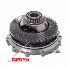 Головна пара 42/14 у зборі з корпусом 0CK DL382-7 S-tronic - маркування на шестірні диференціала 0CK409147G