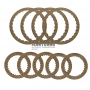 Комплект фрикційних дисків подвійного зчеплення K1, K2 Clutch DQ250 02E DSG6