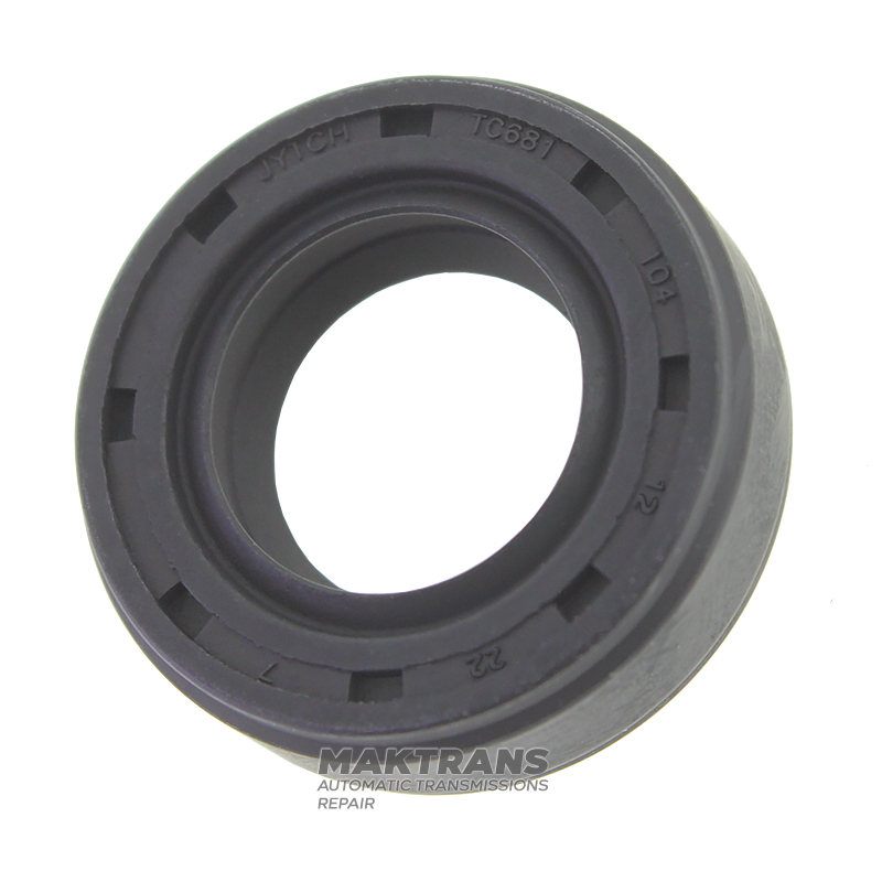 Комплект прокладок TOYOTA U760 2008-2016