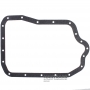 Комплект прокладок TOYOTA U760 2008-2016