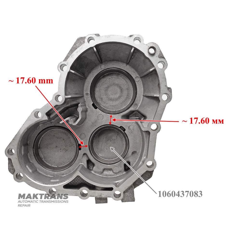 Крышка задняя трансмиссии ZF 5HP19 FEV — 1060487083 – ZF , цена 42 USD