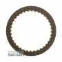 Комплект стальных и фрикционных дисков Brake No.2 TOYOTA AC60E  356920K010 356820K010 3567871010 [общая толщина комплекта 25.80 mm, нар.Ø фрикционного диска 169 mm]