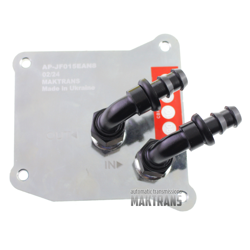 Комплект додаткової фільтрації JF015E CVT7 RE0F11A | Type.3 SPX