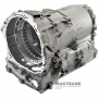 Корпус центральный ZF 8HP65A 1109 400 365, 1103 301 367 — с масляным каналом между передним дифференциалом / дифференциалом Torsen