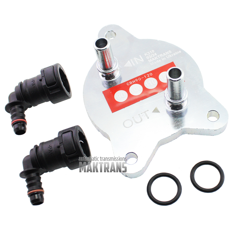 Комплект дополнительной фильтрации K310 K311 K312 K313CVT GEN2