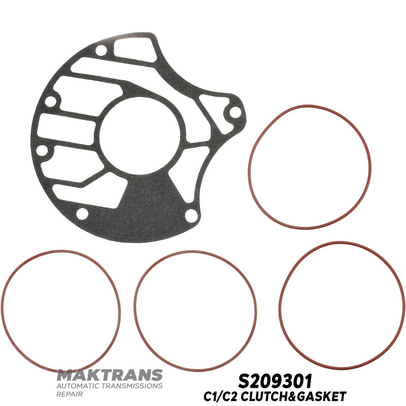 Комплект прокладок (overhaul kit) GETRAG DCT450 MPS6 FORD/VOLVO — K209900A-GP
