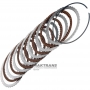 Комплект стальных и фрикционных дисков 4th Clutch MAZDA CX-90 / CX-60 2.5L-3.3L HYBRID — 6 фрикционных дисков (общая толщина комплекта 31 мм)