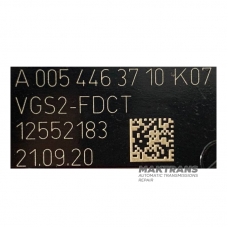 Електронний блок управління 724.0 7G-DCT A0054463310 K07 VGS2-FDCT - 2020 рік виробництва