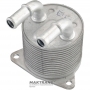 Теплообмінник Aisin-Warner TG81-SC VOLVO 31437022 - XC90, XC60, V60 Cross Country, S60, S80, S90, V90