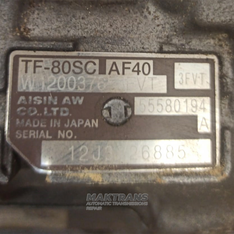 Корпус задний AW TF-80SC / GM AF40 55580194A — Opel INSIGNIA 2.0 CDTI