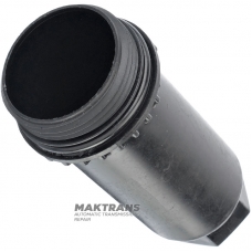 Кришка / корпус зовнішнього масляного фільтра DCT450 MPS6, DCT450 MPS6i, DCT470 SPS6 - 7M5R-6C631-AD