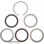 Барабан Overdrive Clutch A4LD, 4R44E, 4R55E, 5R55E, 5R55N, 5R55S, 5R55W 97GT-7L668-AE - 2 фрикційні диски