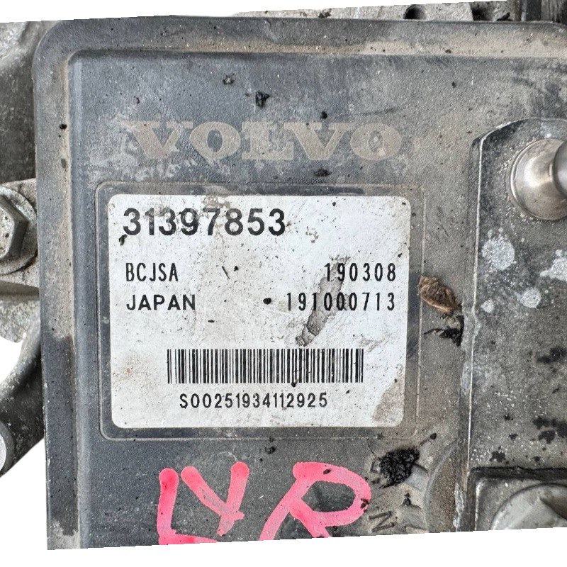 Автоматична трасмісія в зборі з гідротрансформатором TF71-SC 2WD - 1285202 (Volvo V60 2.0D S60 2)