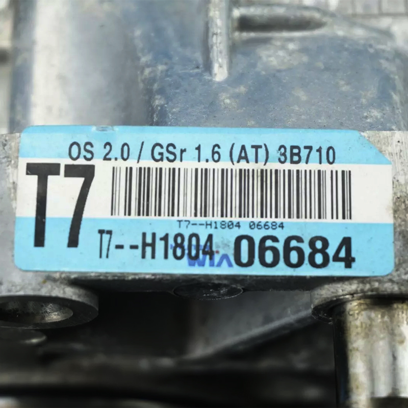 Раздаточная коробка (отремонтировать перед продажей) Hyundai KIA A6MF1 — 473003B710 (маркировка T7), 44 шлица под дифференциал
