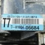 Раздаточная коробка (отремонтировать перед продажей) Hyundai KIA A6MF1 — 473003B710 (маркировка T7), 44 шлица под дифференциал