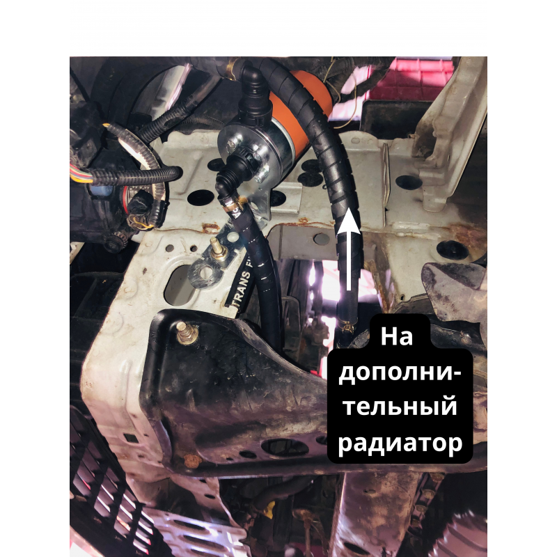 Комплект додаткової фільтрації з стрічковим радіатором U140E U150E U151E U250E U660E U760E U881E U881F UA80/UA80E A6LF1/2/3 A6GF1 A6MF1/2/3/A8LF1/A8MF AW80-40LS, AW81-40LE, U440E, U441E