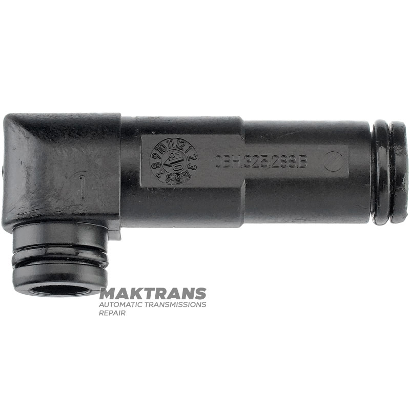 Оливна трубка гідроблоку VAG DSG 0BT/0BH — 0BH325288B (нар.Ø 12.85 мм)