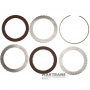 Барабан Reverse Clutch (у зборі з дисками) CD4E 3L8Z-7D044-AA — 2 фрикційні диски (загальна товщина комплекту 11.10 мм)