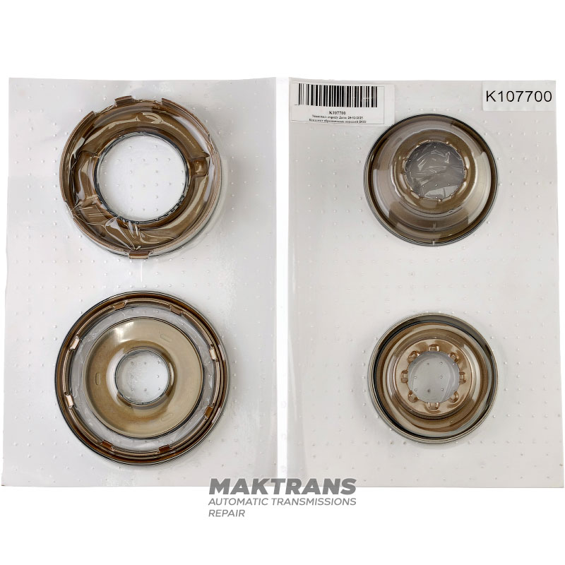 Комплект гумових поршнів DODGE / CHRYSLER 62TE - 5102880AA, 4800257AA, 4431612, 5078591AA, 5078622AA, 5078622AB, 05078625AB, 0507