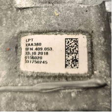 Роздавальна коробка трансмісії VAG 0GC DQ381 - маркування роздатки LPT, VAA380, 0FN409053