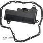 Фільтр масляний з прокладкою піддона (комплект) TOYOTA CVT K412 - 3516852080, 3533052080