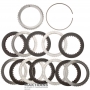 Комплект стальных и фрикционных дисков D Clutch FORD 10R140 LC3Z-7B164-B, LC3Z-7G474-A, LC3P-7P183-AK — 6 фрикционных дисков (общая толщина комплекта 23.35 мм / 27.90 мм)