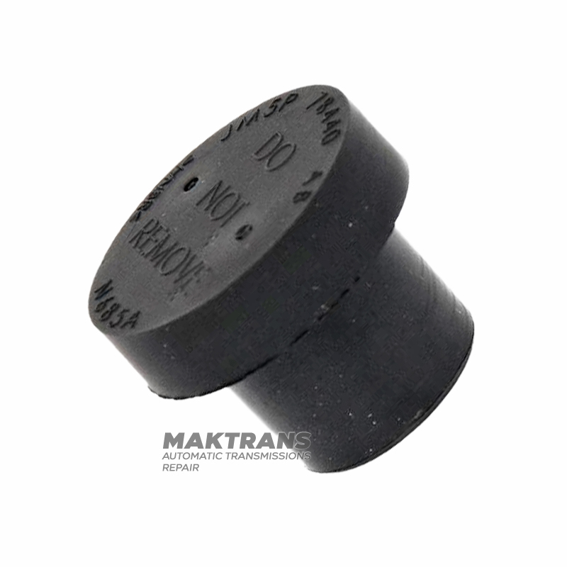 Кришка маслозаливної горловини FORD 8F35, 8F40 - 2265214