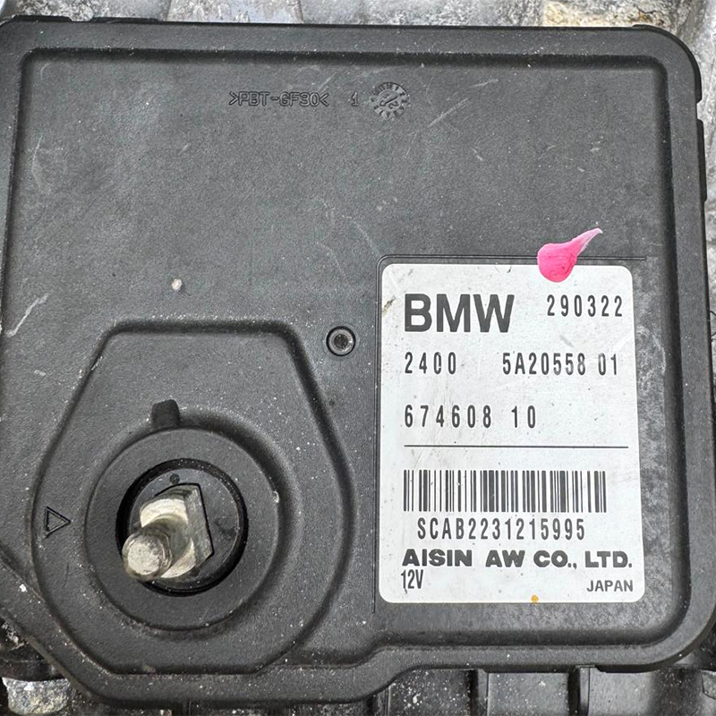 Автоматическая трансмиссия (в сборе) BMW (4WD, XDRIVE) AWF8G45 — 	24008741522 (BMW X1 F48 2015-2023)