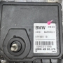 Автоматическая трансмиссия (в сборе) BMW (4WD, XDRIVE) AWF8G45 — 	24008741522 (BMW X1 F48 2015-2023)