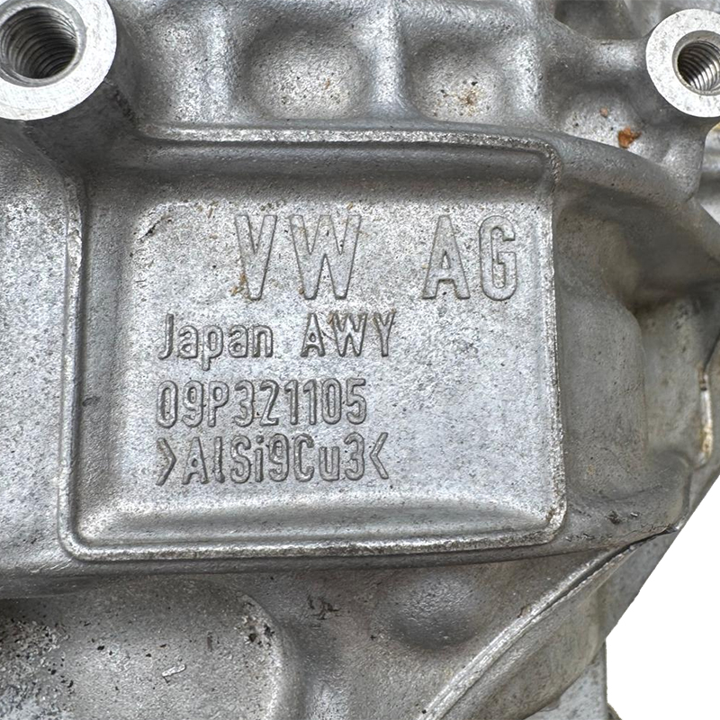 Автоматическая трансмиссия (в сборе c раздаткой) VAG 09P, AQ450 (4WD) — 09P300035G, 09P321105, 09P323571B, 0A6409053AP