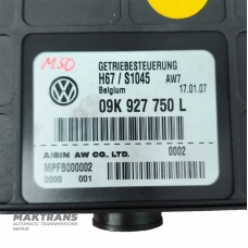 Transmission Control Module (TCM) VAG 09K — 09K927750L (used and inspected)