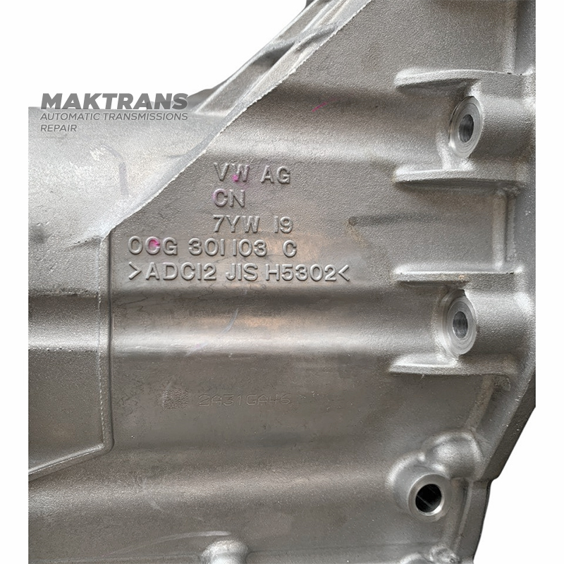Корпус задний VAG DSG7 0CG DQ200 — 0CG301103C