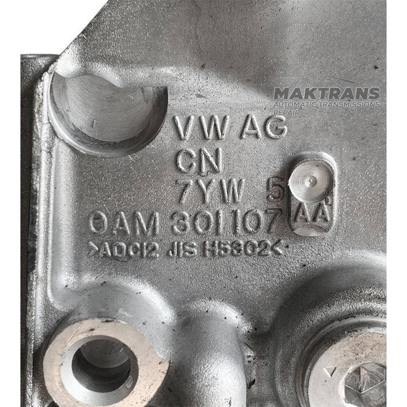 Корпус передний VAG DSG7 DQ200 0AM (Gen2) — 0AM301107AA