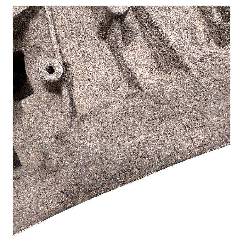 Трансмісія в зборі GETRAG DCT250 - 320101369R, 8201725399, маркування DC4004, Renault Clio IV (5R) 1.6 Turbo 16V RS 200 EDC Hatchback, 4-dr