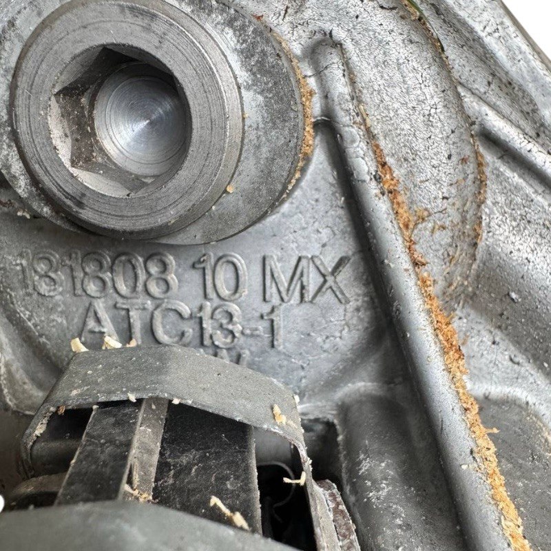 Роздавальна коробка в зборі BMW ATC13 - 27108465870, 27107889033, 27109470187, 27108487143, 27108676407, 27108689416, 2408