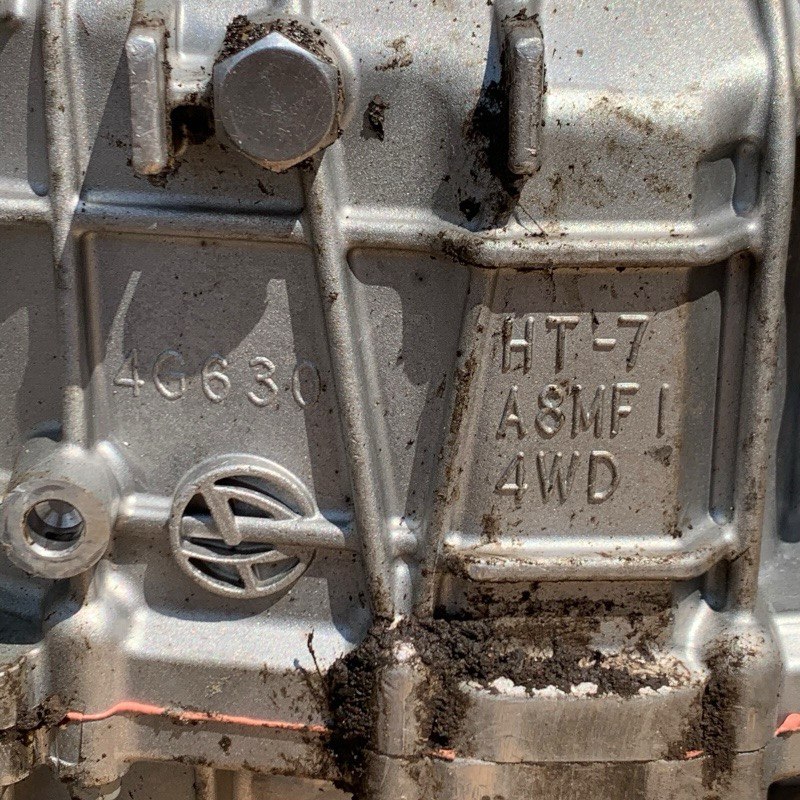 Автоматична трансмісія в зборі (з гідротрансформатором, KDB) Hyundai / KIA A8MF1 (4WD) - 45231-4G850