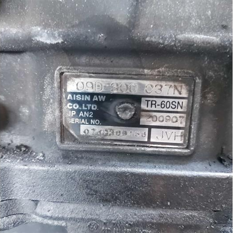 Автоматическая трнасмиссия в сборе (без ГДТ) AISIN WARNER TR-60SN, VAG 09D — маркировка JVH, 09D300037N (Audi Q7 4.2 TDI V8 32V)