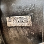 Автоматична трансмісія в борі (без ГДТ, без роздатки) ZF 6HP26, 4WD - 1068020086, 1068301309, 1068401308, 8H22-7000-AB (Land Rover Range Rover Sport (LS)