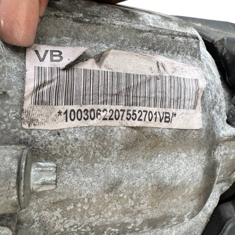 Раздаточная коробка в сборе BMW ATC300 — 7552701-05 (б/у, непроверенная)