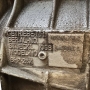 Автоматична трансмісія в зборі (без ГДТ, без роздатки) ZF 6HP26X, 4WD - 1068020011, (BMW X5 (E53) 3.0d 24V)
