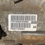 Трнасмісія в зборі DODGE, СHRYSLER 850RE (4WD) - P68271049AA, 68271049AA (Dodge Durango 3.6L 4х4, Jeep Grand Cherokee 3.6 WK2 4x4)