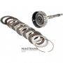 Барабан E Clutch ZF 5HP18 — общая высота 278 мм, 5 фрикционных дисков (общая толщина комплекта 20.70 мм)