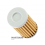 Фильтр картридж JATCO JF015E — с резиновыми кольцами, 317266A00B, 31726-6A00B, 3172628X0A, 31726-28X0A, 317263XX0A, 31726-3XX0A, 317263JX0A, 31726-3JX0A, 2921A007