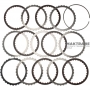 Барабан С / D Clutch FORD 6R60, 6R75, 6R80 — BL3P-7L328-AC, 6 фрикционных дисков