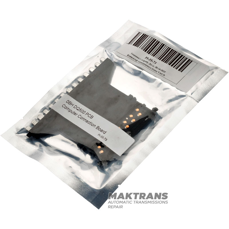 Конектор електронного блоку VAG DSG 0BT, 0BH DQ500 - 0BH927711C
