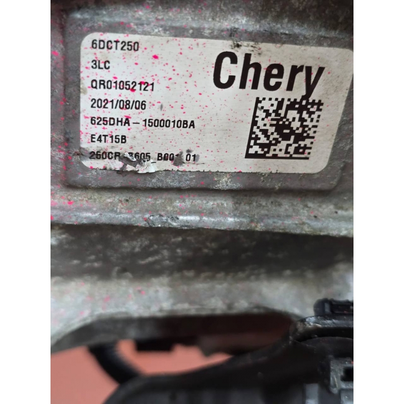 Автоматическая трансмиссия в сборе GETRAG 6DCT250 — 625DHA-1500010BA ( Chery Tiggo 4, Chery Tiggo 7)